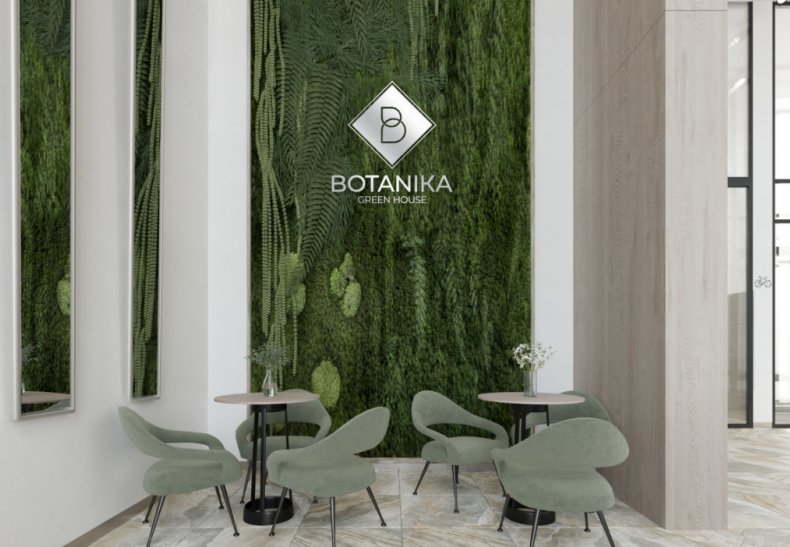 �� Botanika Green House, �. ������������