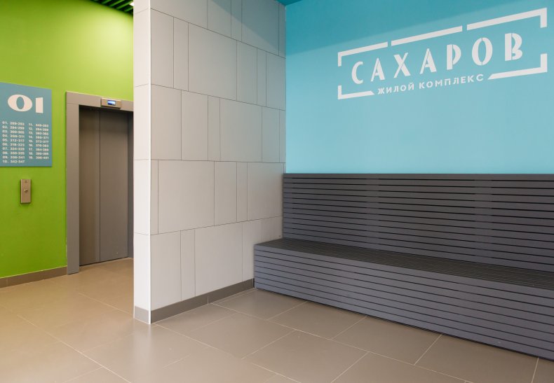 �� ��������, �. ������������