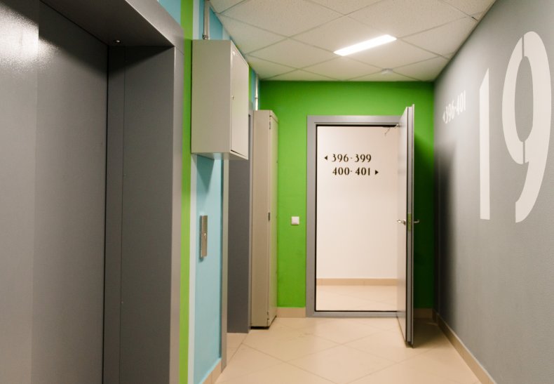 �� ��������, �. ������������